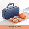 Juego de Té Kung Fu de Viaje traje Bolsa Portátil para Exterior Hogar Tetera Simple Juego de Regalo para Vacaciones Logotipo