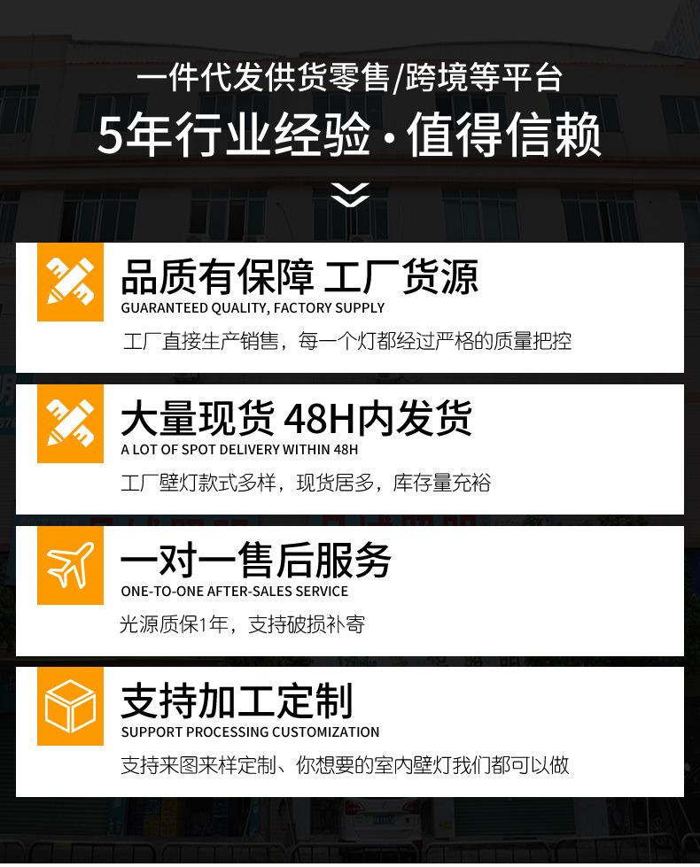 详情页 (1).jpg