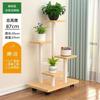 Nuevo Estante de Flores de Pie para Interiores del Hogar Sala de Estar Balcón Estante de Almacenamiento Multicapa Simple Estante de Flores Suculentas Multicapa para Interiores