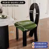 Mesa y Sillas de Comedor Vintage Estilo Francés, Sillas de Comedor de Madera Maciza para Uso Doméstico, Estilo Wabi-Sabi de Mediados de Siglo, Tocador de Diseñador, Respaldo de Sirena