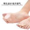 Nueva Órtesis para Hallux Valgus con Agujeros para el Pulgar, Centro del Pie Engrosado, Almohadilla Separadora de Dedos para Masaje y Absorción de Impactos, Manga Ortopédica para Hueso del Pie Grande