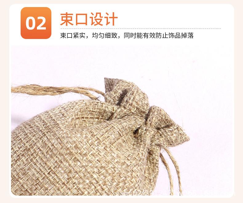 详情-拷贝_15.jpg