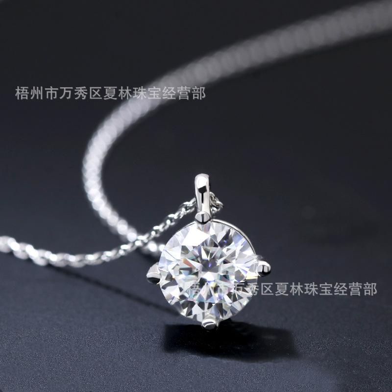 经典四爪项链