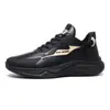 Sapatos Masculinos 2026 Primavera Novo Estilo Couro Impermeável Sapatos de Trabalho para Chef Solado Macio Simples Versátil Esportivo Casual Sapatos Masculinos