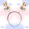 Luo Yunxi Diadema de Primavera Diadema Accesorios para el Cabello Concierto Debe Ayudar a la Figura Alrededor Agitar el Mismo Estilo