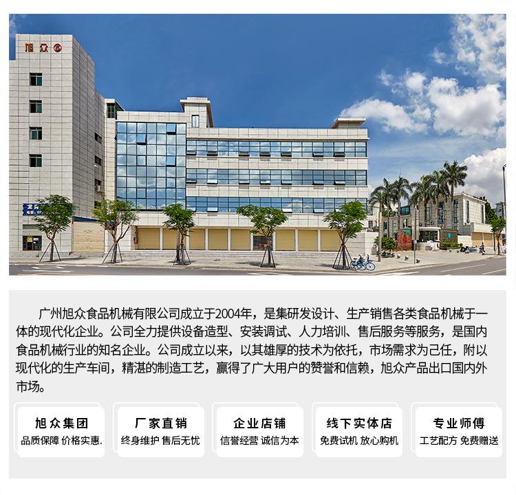 详情页底部-750_01.jpg