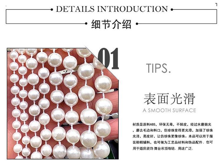 详情333.jpg