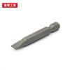 Juego de Puntas para Destornillador de Cabeza Plana de Acero Cromo Vanadio 5 Piezas 50mm C-Rv Destornillador de Cabeza Única Destornillador de Alta Dureza Taladro Eléctrico