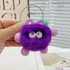 Nueva mochila de celebridad de Internet, bolso de peluche de dibujos animados, lindo llavero colgante, bolso colgante, nuevo regalo de apertura
