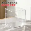 Cofrinho transparente de acrílico de grande capacidade, projetado para economizar dinheiro, adequado como peça decorativa para a sala de estar; atacado de um fornecedor internacional