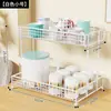 Estante de Almacenamiento de Escritorio Aparador para Comedor Sala de Estar Estante de Almacenamiento Multicapa para Tazas Caja de Almacenamiento para Bolsitas de Té Estante de Almacenamiento para Encimera de Baño Encimera de Cocina