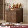 Mesa de Altar Budista, Mesa de Incenso, Mesa de Oferendas Domésticas, Mesa de Santuário, Mesa de Oferendas para Guan Gong e Deus da Riqueza, Mesa de Incenso, Mesa de Adoração para Estátua de Buda Guanyin