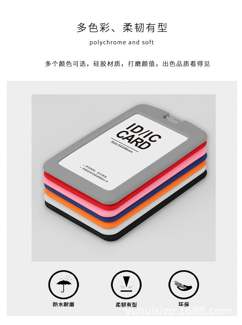 详情_08.jpg