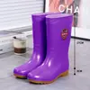 Protección Laboral Rey 43 talla extragrande botas de lluvia para mujer caña alta antideslizantes suela de resorte botas de lluvia zapatos de agua para limpieza de cocina para mujer zapatos de goma