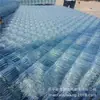 Venta al por mayor de fábrica Malla galvanizada para ventanas anti-robo con alambre de púas Recinto para cría Valla de diamante