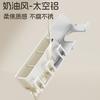 Estante para Cepillos de Dientes con Ventosa Zhenhui Soporte para Secador de Pelo de Baño sin Taladro Portacepillos de Dientes de Taza Portavasos para Enjuague Bucal Montado en la Pared
