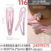 Accesorios Europeos y Americanos de Moda al por Mayor, Nuevo Clip BB Adhesivo Colorido de 5 Piezas, Pasador para Cabello de Muñeca con Agujeros en Forma de Cruz