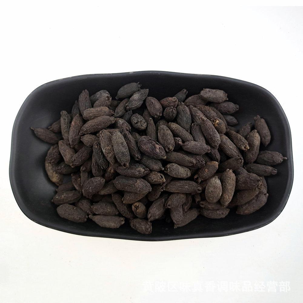 母丁香（香果）1 (22)_1.jpg