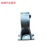 El soporte de fijación del silenciador 9674551780 9674325380 es adecuado para Citroen C4 y Peugeot 308 3008