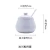 Y juego de vinagre de chile picante olla para condimentos olla para vinagre restaurante comercial juego de condimentos japonés tienda de fideos condimentos frasco de vinagre de granja