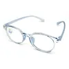 Armazón de Gafas Transparente 9866Tr90 Anti-Luz Azul Compañero de Clase en Línea Universal para Hombres y Mujeres Protección Ocular Ligera Armazón Redondo Pequeño