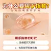 Fundas para dedos SM, novedad para adultos, diseño transparente de colmillo de lobo, estimulación de la punta del dedo para el clímax, fundas para dedos vaginales, texturizadas para el auto-placer