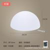 Loja de Lâmpada de Teto Hemisférica Lustre Chinês Lâmpada Bola de Plástico Rolante Sem Costura Lâmpada de Corredor Sala de Estar Decoração de Interiores de Alto Nível