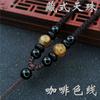 Corda para Colar Tecida à Mão Pingente de Jade Cordão para Pingente Corda de Pingente de Jade para Pendurar no Pescoço Corda de Pingente de Cera de Abelha Dourada para Homens e Mulheres