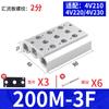 Base de barra colectora de válvula solenoide 4V310 con almohadilla de tornillo 100M-2F/3F/4F/5F/6F/7F/8F/9