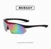 Gafas Deportivas Coloridas para Exteriores, Gafas de Sol a Prueba de Viento y Arena, Gafas de Sol de Moda para Hombre para Bicicleta de Carretera Deportiva, Visión Nocturna Nuevas