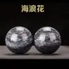 Venta al por mayor del fabricante Bola de Jade Natural para Fitness Bola de Salud Pieza con Mango Jade Afgano Mango para Masaje de Rehabilitación para Personas Mayores
