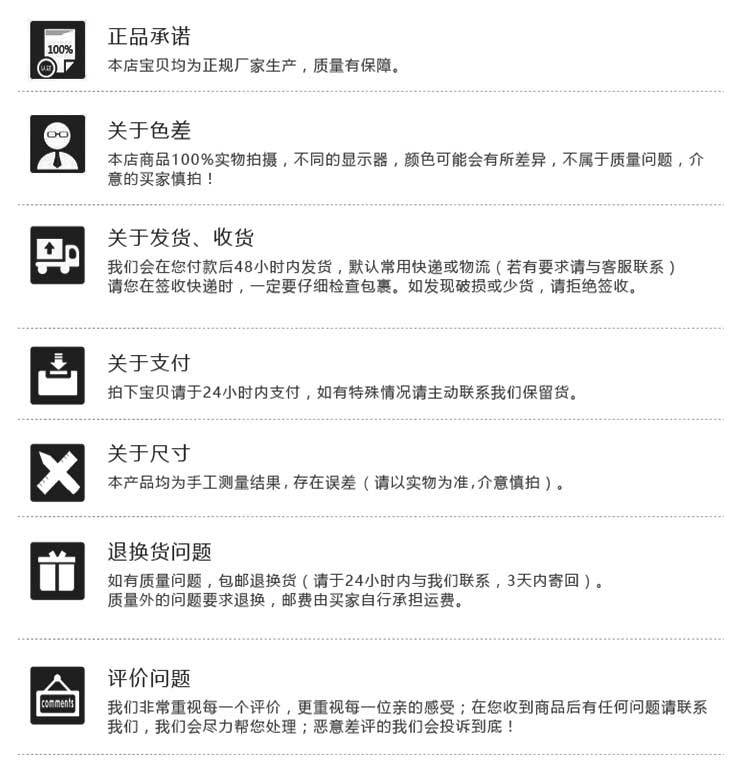 镀镍螺丝详情_10.jpg