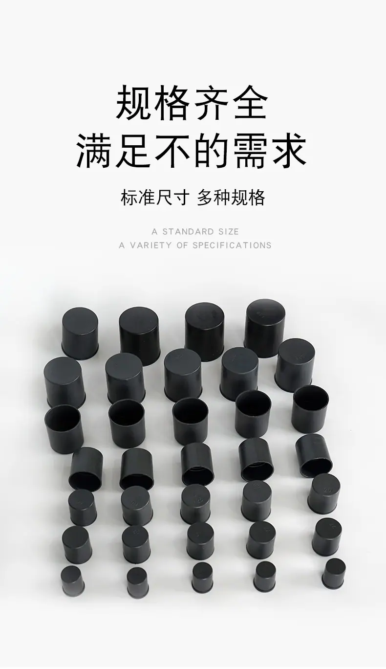 详情_07