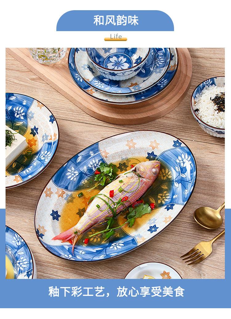 符风系列餐具详情_02.jpg