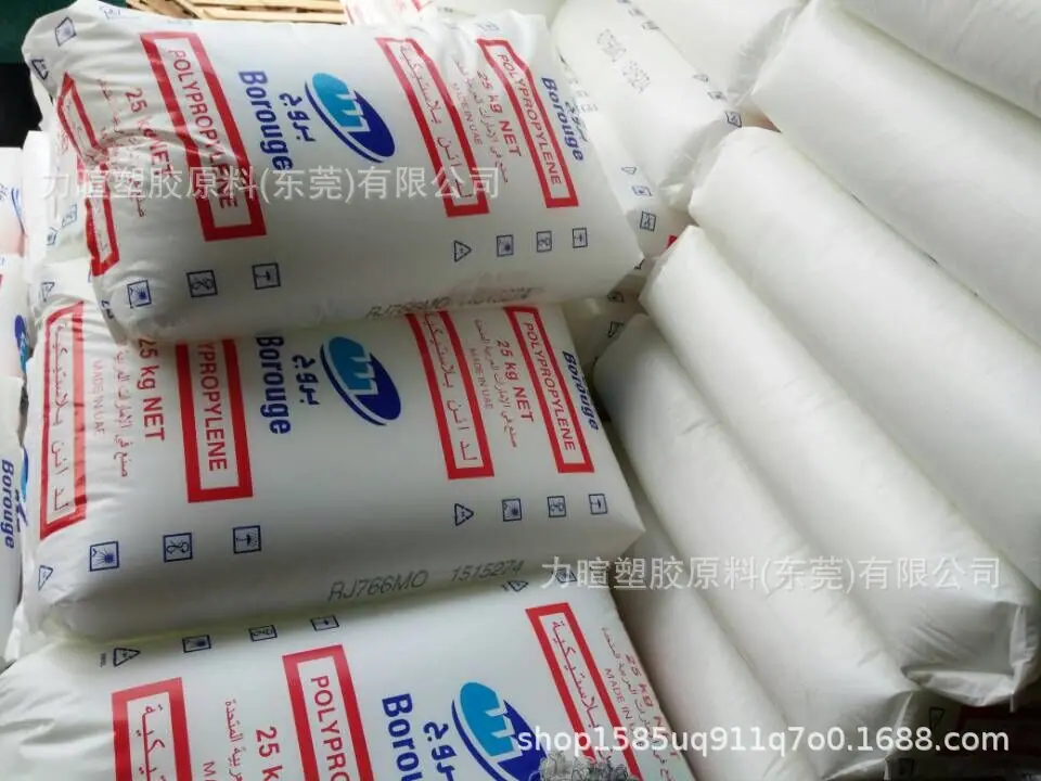 PP RJ766MO-2