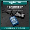 Cartão Epóxi Cristal Ntag215 Etiqueta Tátil NFC de Tag NFC Transferência de Um Toque Cartão de Jogo Ntag215 Cartão de Visita NFC