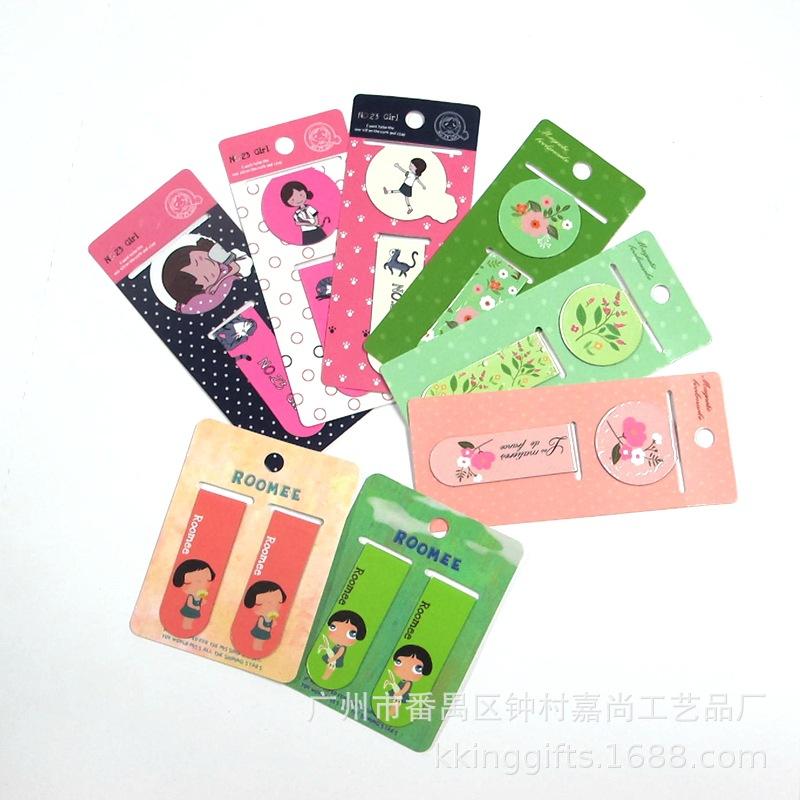 磁性书签 (140).JPG