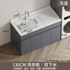 Gabinetes Complementarios para Lavadora de Balcón de Aluminio Honeycomb Piso de Procesamiento Lavabo Integrado de Pie con Tabla de Lavar Piedra de Cuarzo de Gran Diámetro