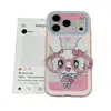 El accesorio de gafas Sweetheart Mamiyuki se transforma instantáneamente en una funda para iPhone 17 Pro Max con diseño de cielo estrellado de dopamina, adecuada para iPhone 16