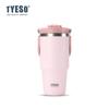 Tyeso/Tai Shuo Taza Térmica de Acero Inoxidable Doble Capa Conservación del Frío Taza de Hielo Portátil Doble Bebida Montaje en Coche Taza de Agua de Gran Capacidad