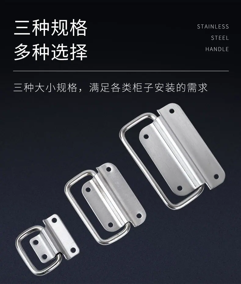 折叠拉手_07.jpg