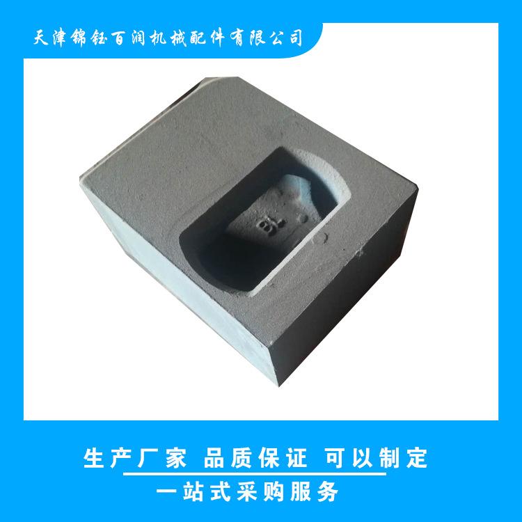 集装箱45尺角件1