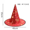 Chapéu de Halloween Crianças Adulto Masquerade Dress-up Mágico Chapéu de Bruxa Bronzeador Chapéu de Estrela de Cinco Pontas