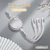 Cable de Datos Retráctil de Carga Rápida Tres en Uno 100W, Adecuado para Apple, Huawei y Android, con Logo Personalizable