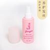 Accesorios para el Cuidado de Pelucas y Tocados Juego de Cinco Piezas Soporte para Peine de Acero Malla para el Cabello Solución de Cuidado Pinza BB