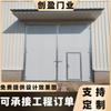Portas Pivotantes Industriais, Portas Isoladas para Edifícios de Oficina e Armazém, Portas Pivotantes Industriais Elétricas para Serviço Pesado e Portas de Correr