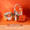 Bolsa de Fieltro Naranja Set de Souvenir Empresarial Regalo para el Día del Maestro para Maestros Regalo para Evento de Empresa Personalización