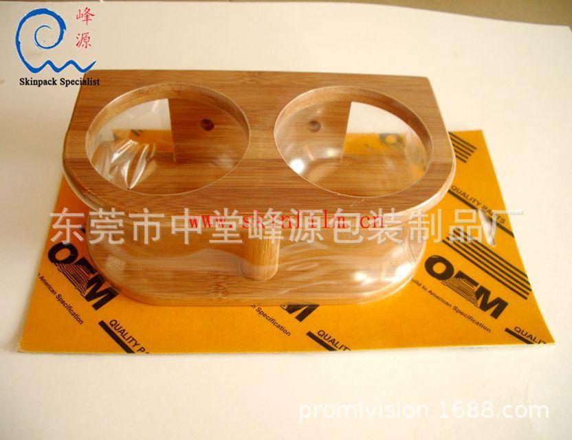 沙林贴体膜（沙林包装膜、沙林膜）