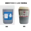 Óleo para Bomba de Vácuo Edwards Ultragrade19 Ul70 Lubrificante para Bomba Roots Ul20 Ul15