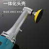 Amoladora Angular, Máquina de Grabado sin Escobillas, Amoladora Multifuncional, Juego de Herramientas Eléctricas para Carpintería, Máquina de Grabado